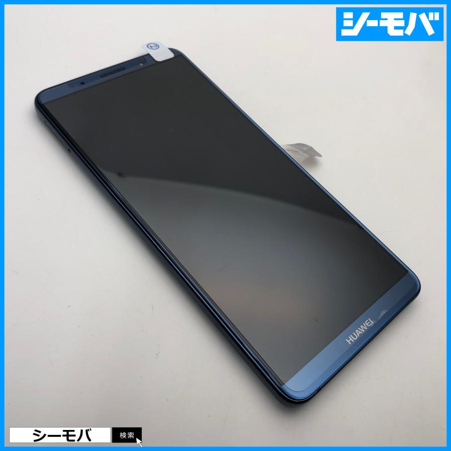 SoftBank　703ＨＷ Huawei mate10 pro ブルー　SIMフリー ネットワーク保証有り HUAWEI Mate 10 Pro | スマートフォン・携帯電話 | ソフトバンク
