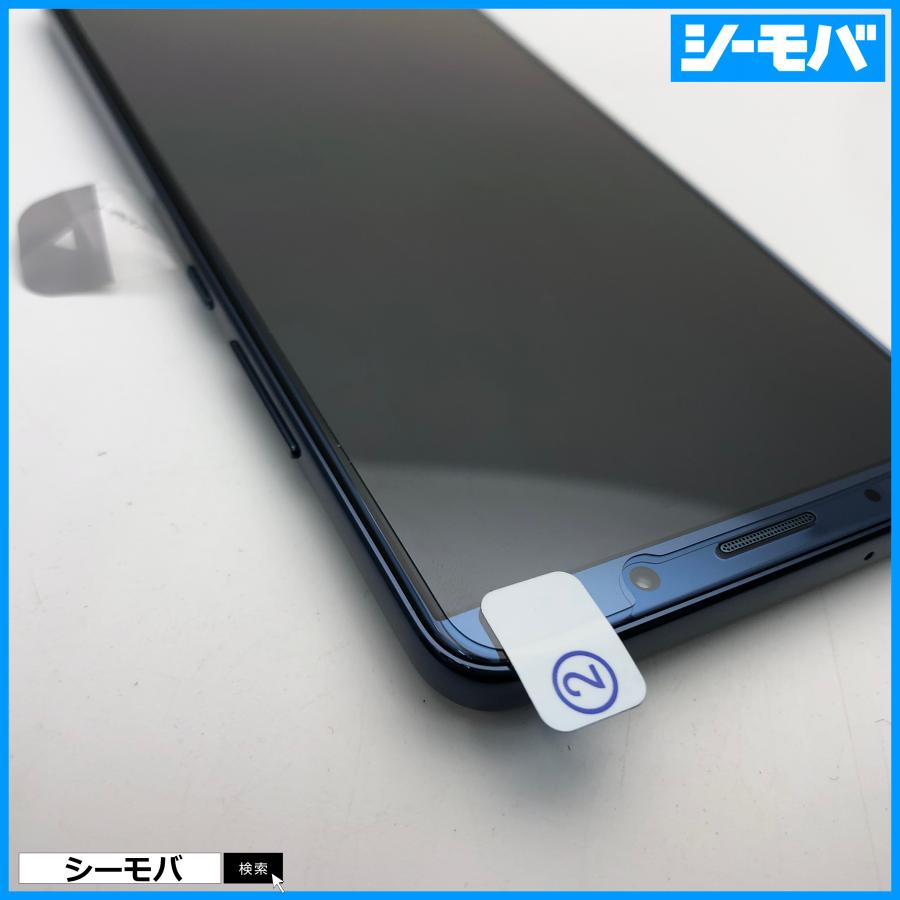 超美品 SIMロック解除済み SIMフリー ソフトバンク HUAWEI Mate 10 Pro