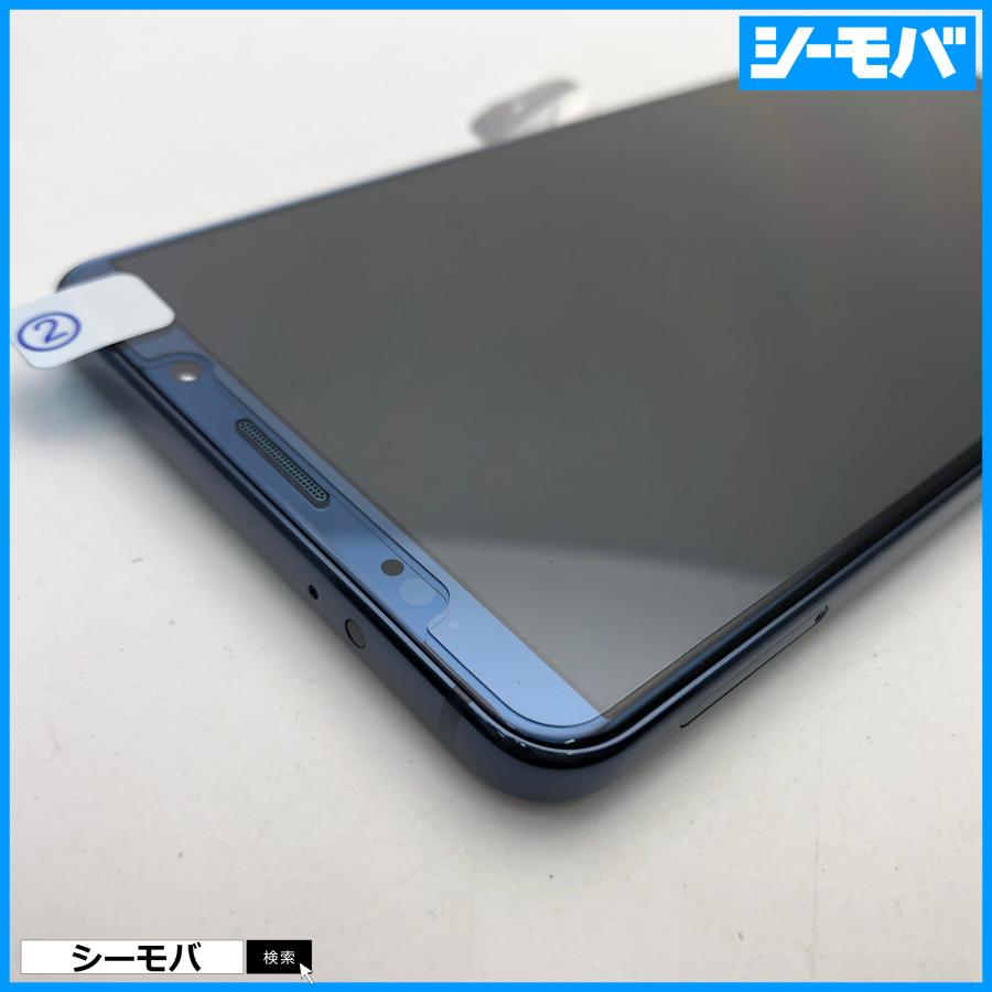 超美品 SIMロック解除済み SIMフリー ソフトバンク HUAWEI Mate 10 Pro