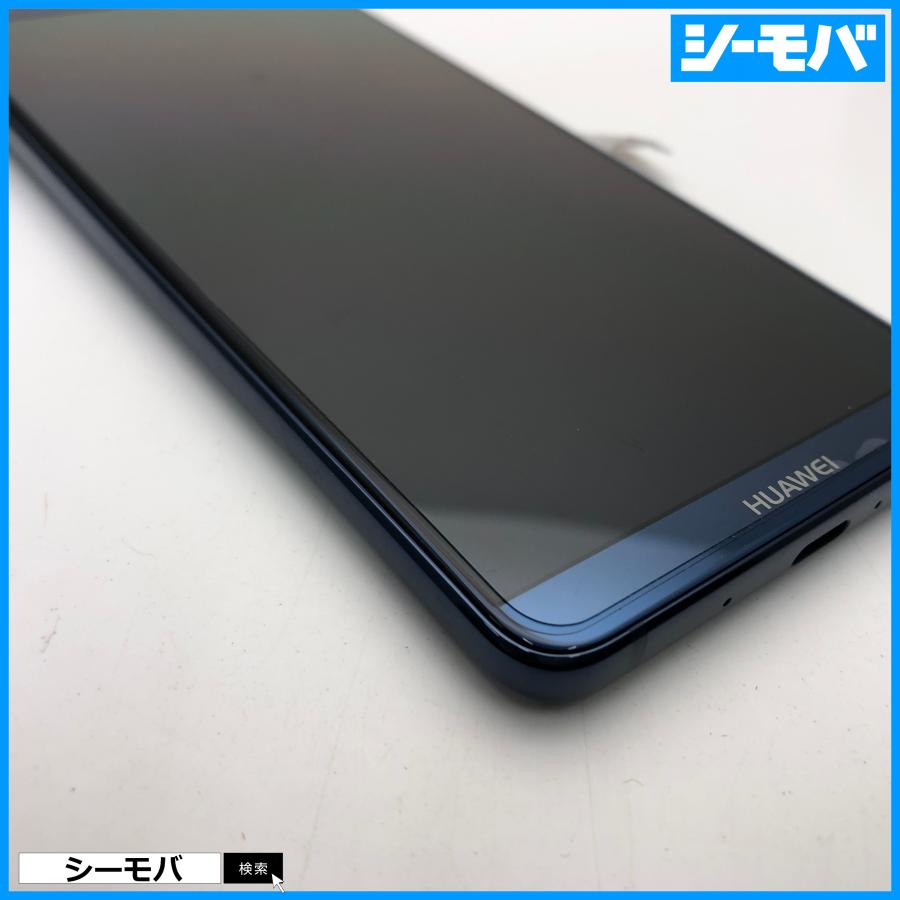 HUAWEI Mate 10 Pro ミッドナイトブルー美品SIMロックフリー 超美品 SIMロック解除済み SIMフリー ソフトバンク HUAWEI Mate 10 Pro