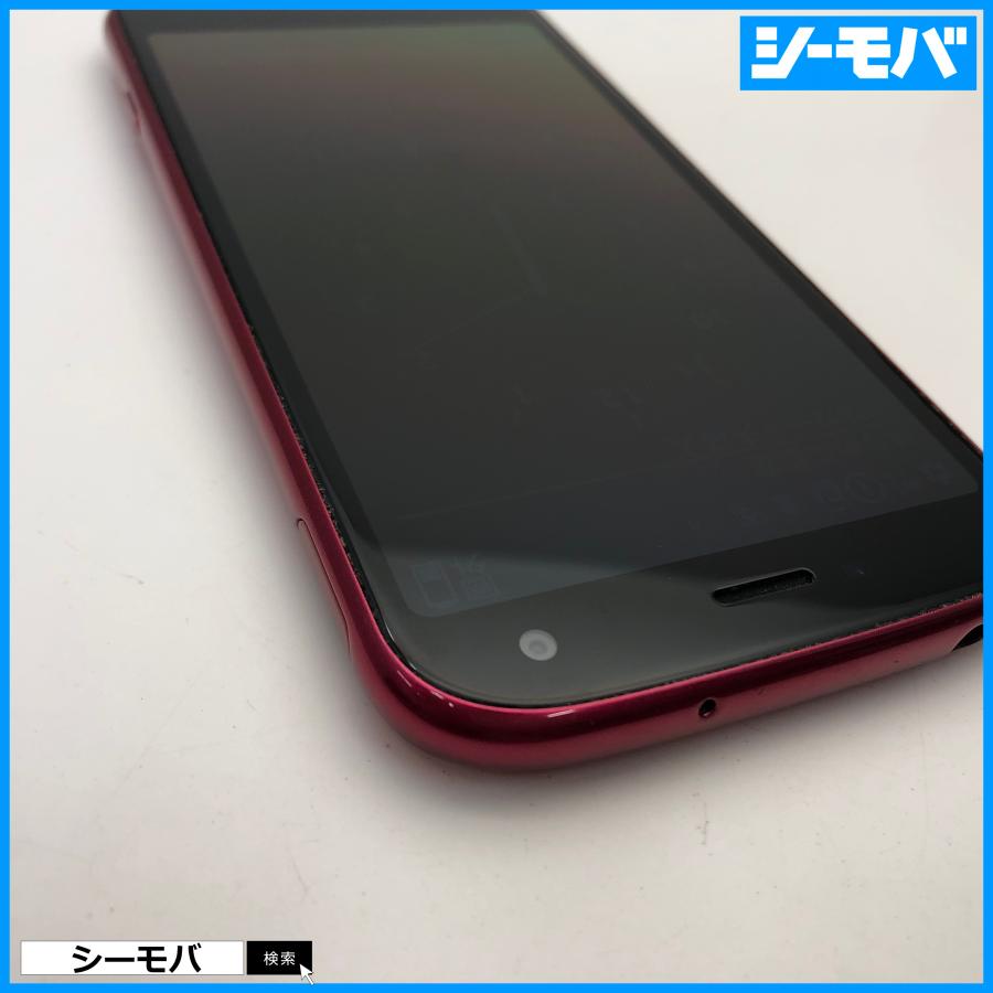 スマホ らくらくスマートフォン F-52B 5G SIMフリーSIMロック解除済