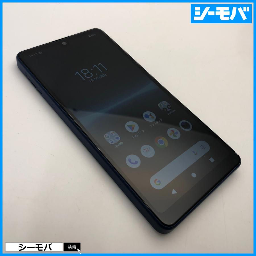 Xperia Ace III a203so ワイモバイル　SIMフリー スマホ Xperia Ace III A203SO SIMフリーSIMロック解除済 ブルー Y