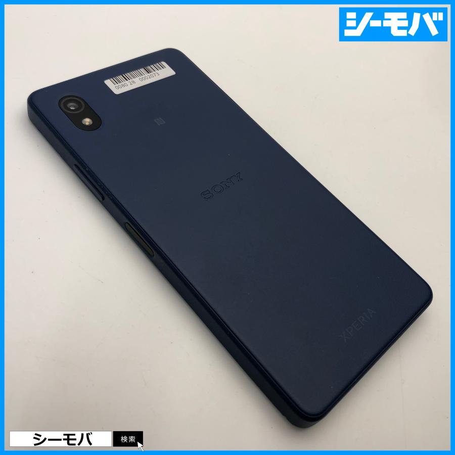 スマホ Xperia Ace III A203SO SIMフリーSIMロック解除済 ブルー Y