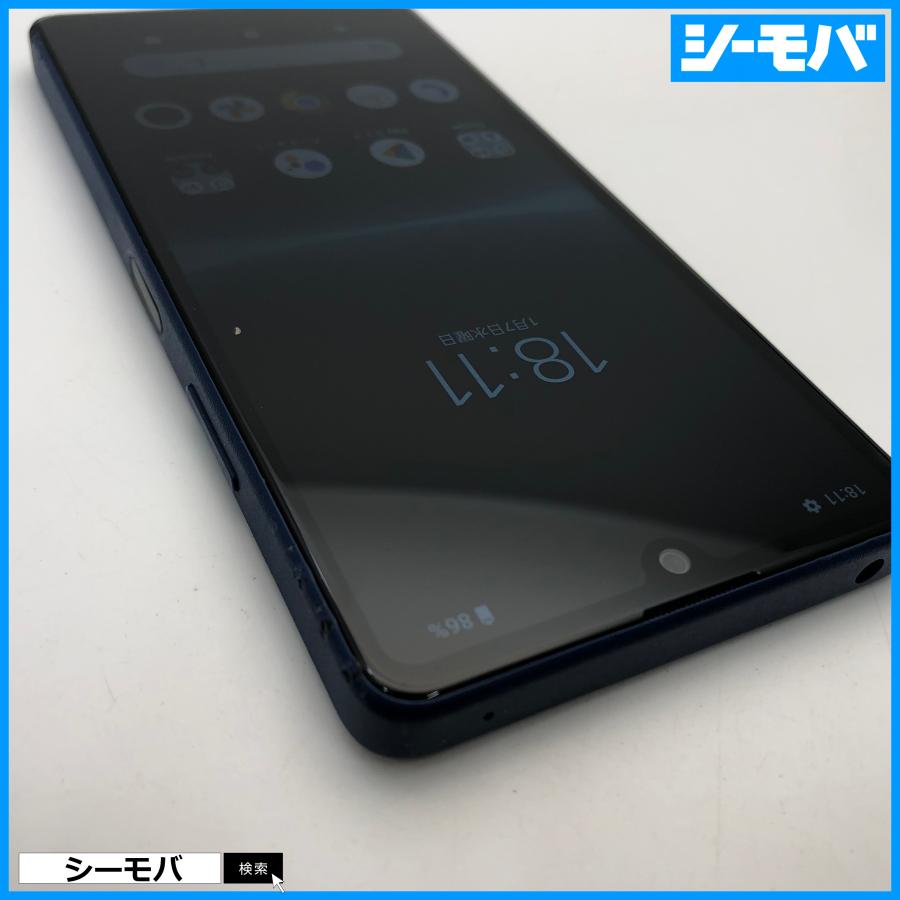 スマホ Xperia Ace III A203SO SIMフリーSIMロック解除済 ブルー Y