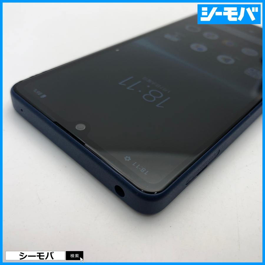 スマホ Xperia Ace III A203SO SIMフリーSIMロック解除済 ブルー Y