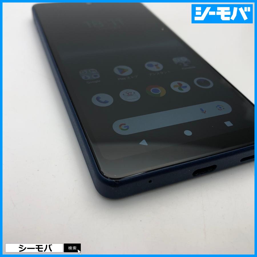 スマホ Xperia Ace III A203SO SIMフリーSIMロック解除済 ブルー Y
