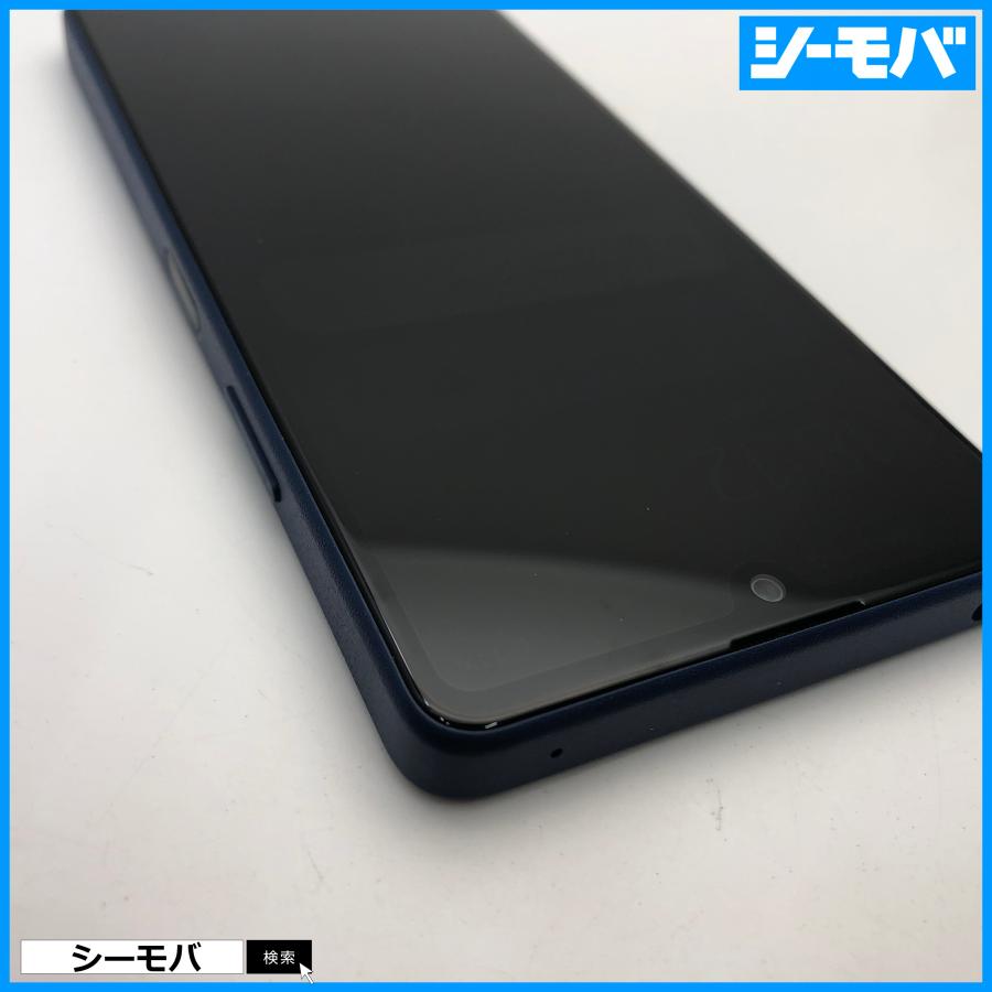 スマホ Xperia Ace III 64GB ブルー SOG08 SIMフリーSIMロック解除済