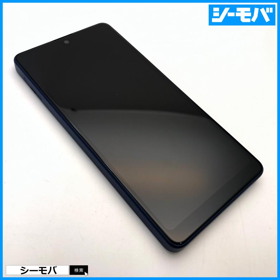 スマホ Xperia Ace III A203SO SIMフリーSIMロック解除済 ブルー Y
