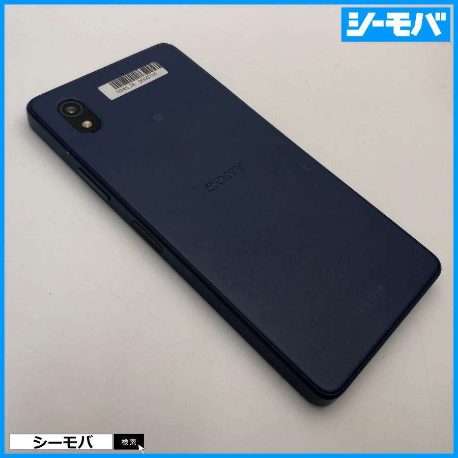 スマホ Xperia Ace III A203SO SIMフリーSIMロック解除済 ブルー Y