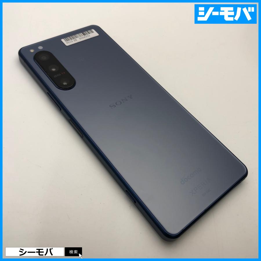 スマホ Xperia 5 IV SO-54C SIMフリーSIMロック解除済 docomo ブルー