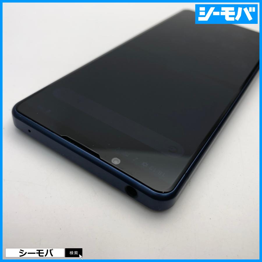 スマホ Xperia 5 IV SO-54C SIMフリーSIMロック解除済 docomo ブルー
