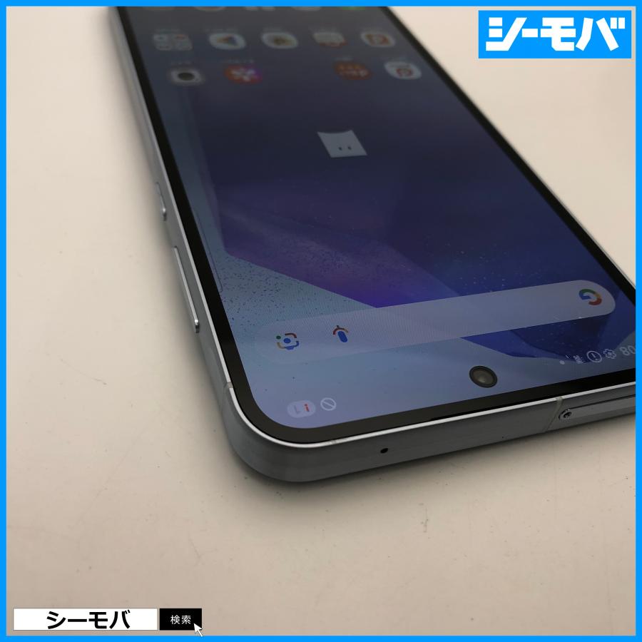 スマホ Galaxy A55 5G SC-53E 128GB 超美品 SIMフリーSIMロック解除済