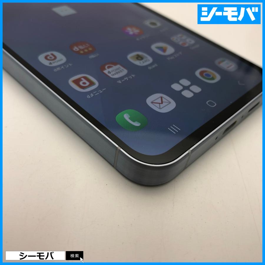 スマホ Galaxy A55 5G SC-53E 128GB 超美品 SIMフリーSIMロック解除済