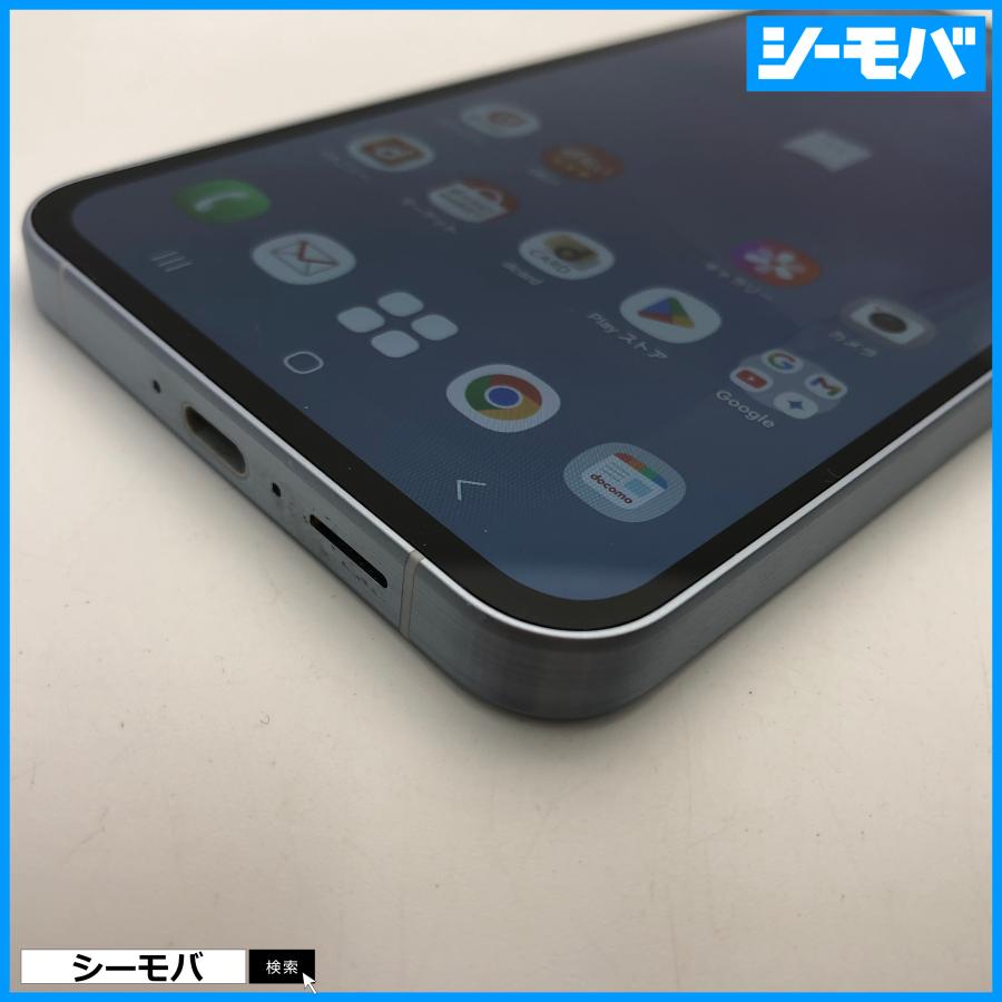 スマホ Galaxy A55 5G SC-53E 128GB 超美品 SIMフリーSIMロック解除済