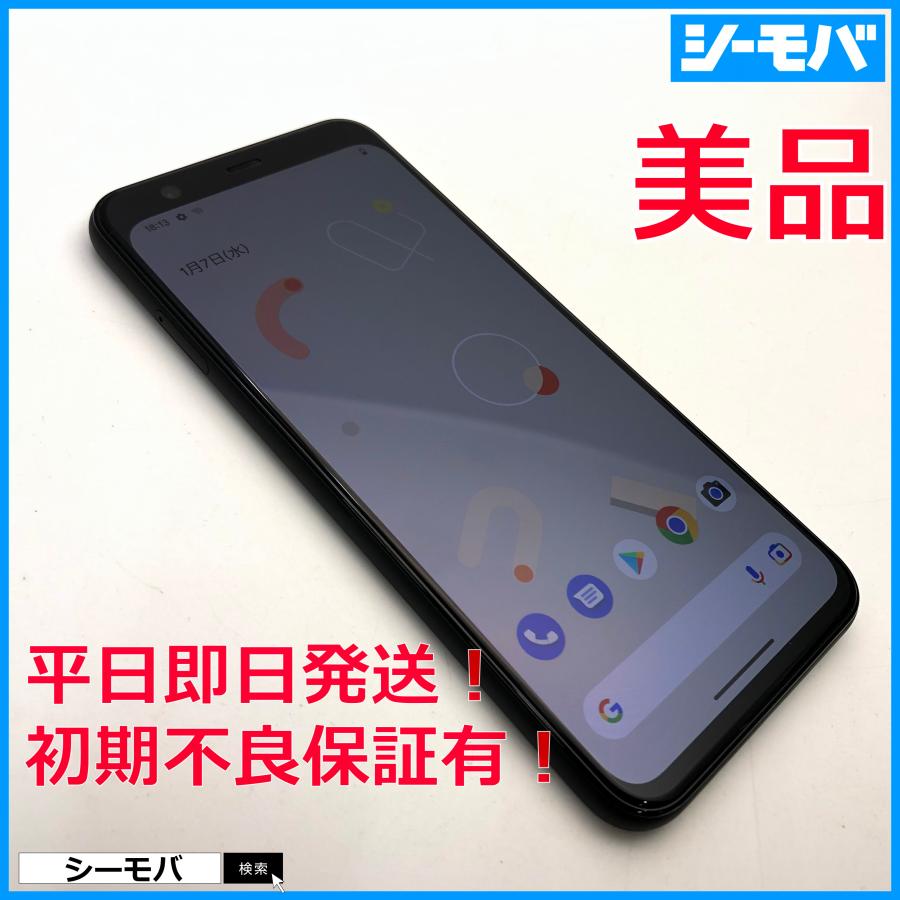 スマホ Google Pixel 4 SIMフリー softbank ホワイト 64GB 美品