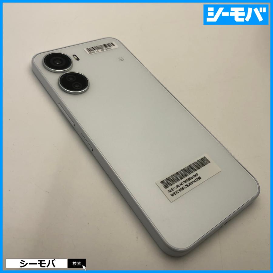 スマホ Libero 5G IV 128GB A302ZT Y!mobile ホワイト SIMフリーSIM