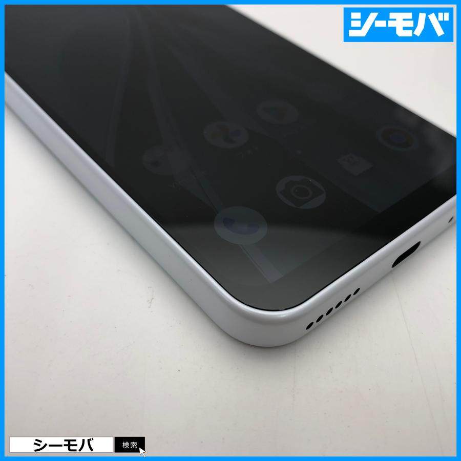 スマホ Libero 5G IV 128GB A302ZT Y!mobile ホワイト SIMフリーSIM