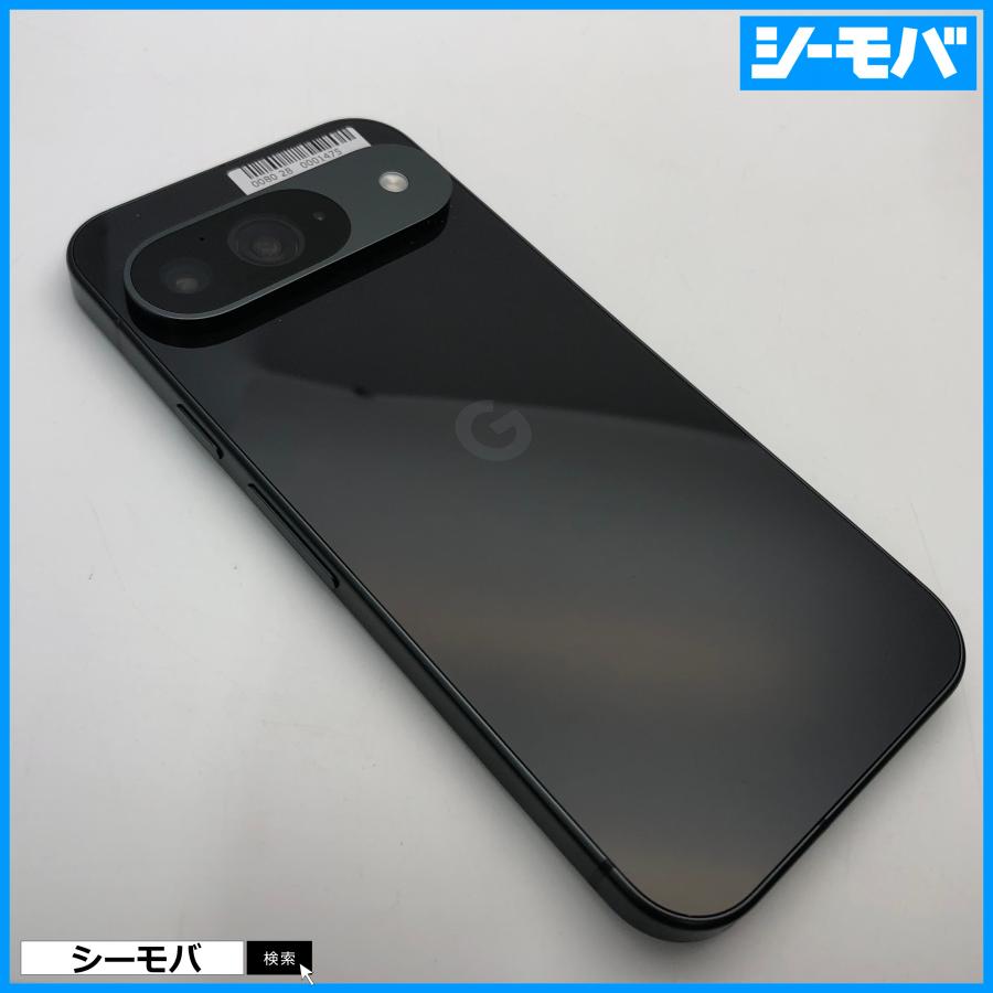 スマホ Google Pixel 9 128GB SIMフリーSIMロック解除済 docomo