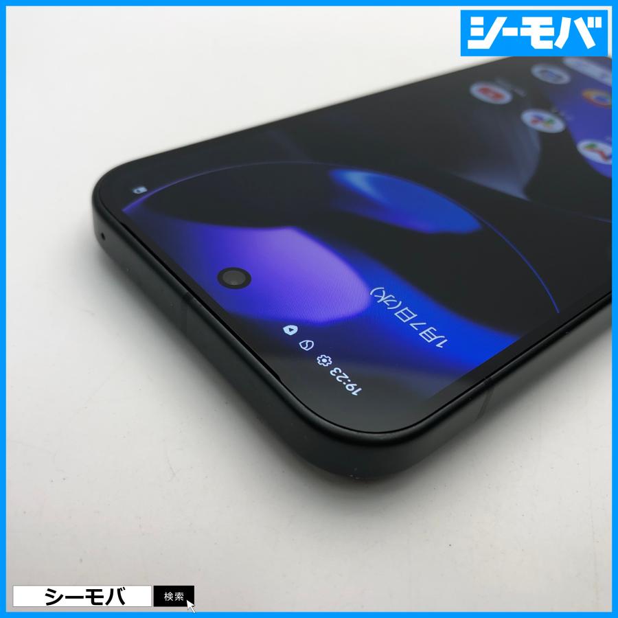 スマホ Google Pixel 9 128GB SIMフリーSIMロック解除済 docomo