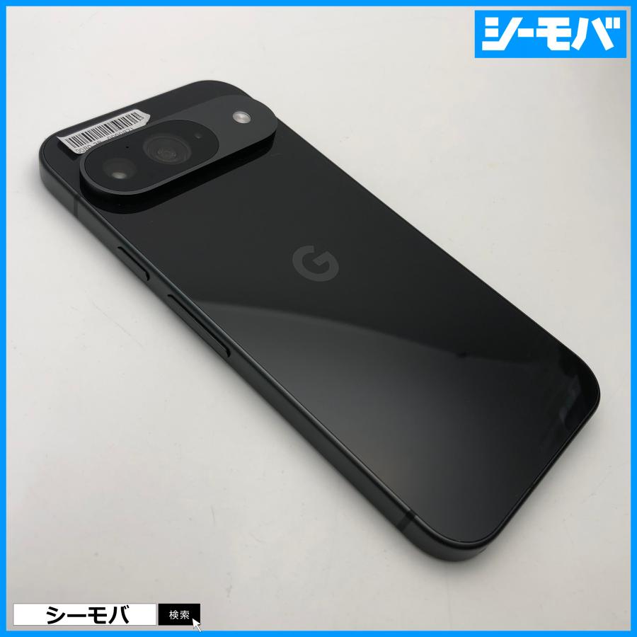 スマホ Google Pixel 9 128GB SIMフリーSIMロック解除済 docomo