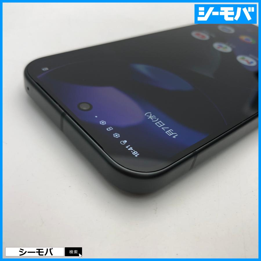 スマホ Google Pixel 9 128GB SIMフリーSIMロック解除済 docomo