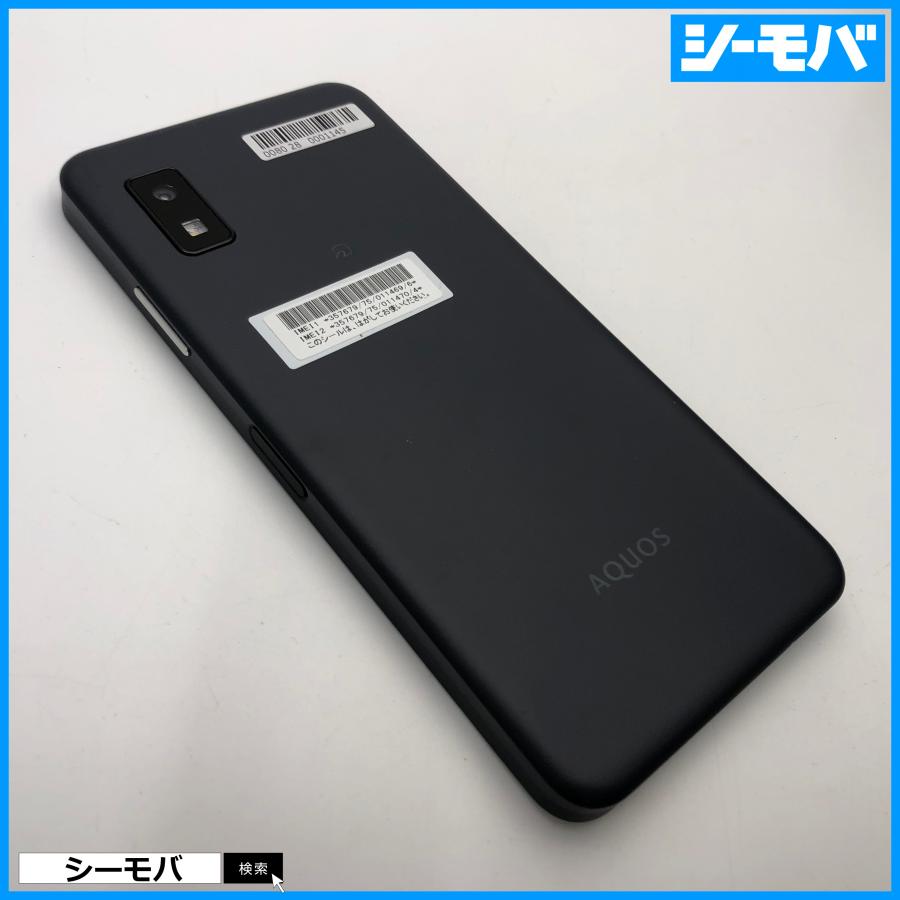 スマホ AQUOS wish3 A303SH-y ブラック SIMフリーSIMロック解除
