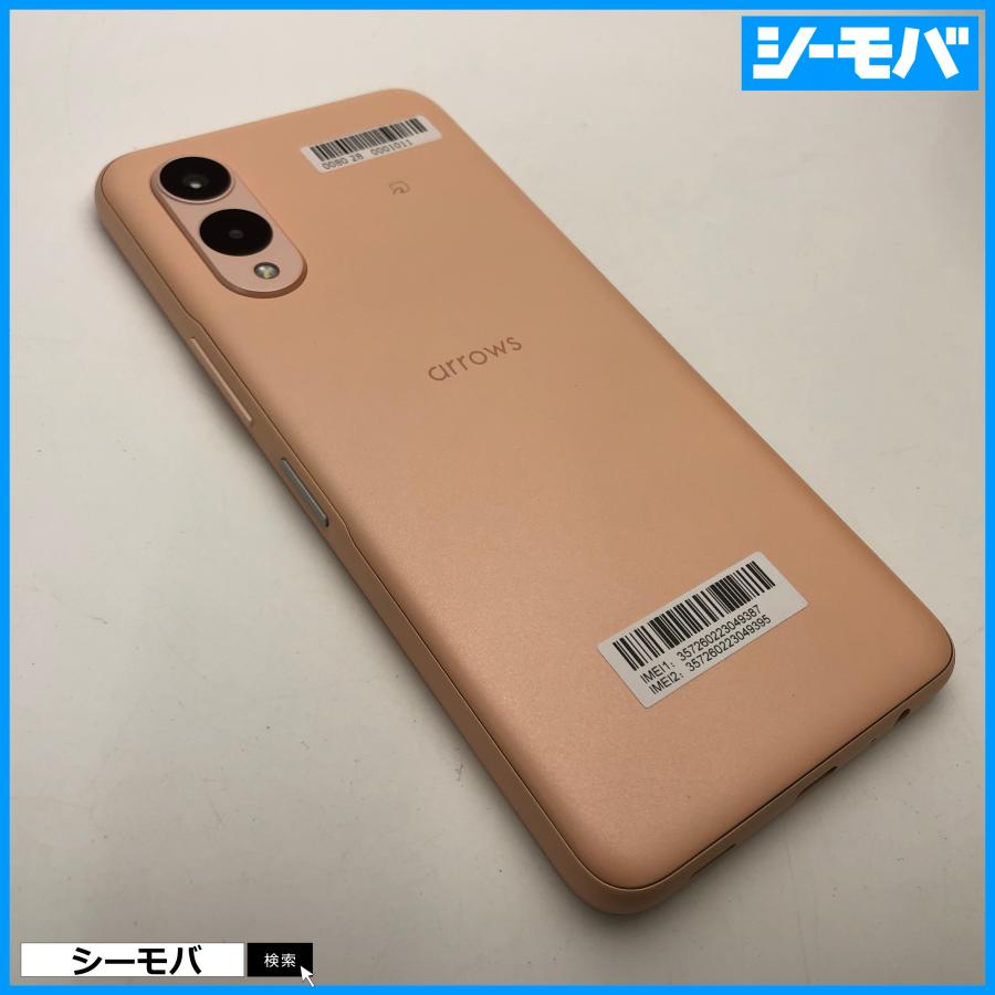 携帯電話、スマートフォン docomo 【SIMロックなし】Android F-52E