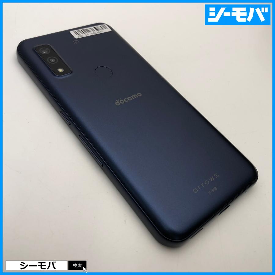スマホ arrows We F-51B 5G SIMフリーSIMロック解除済 docomo ネイビー
