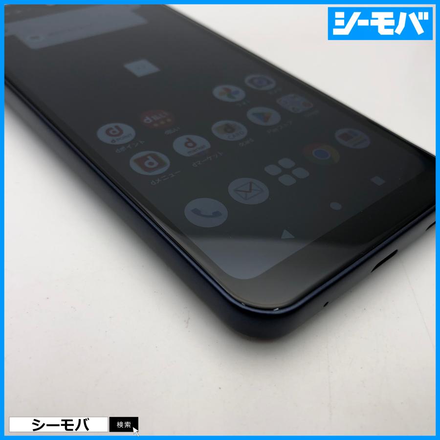 スマホ arrows We F-51B 5G SIMフリーSIMロック解除済 docomo ネイビー