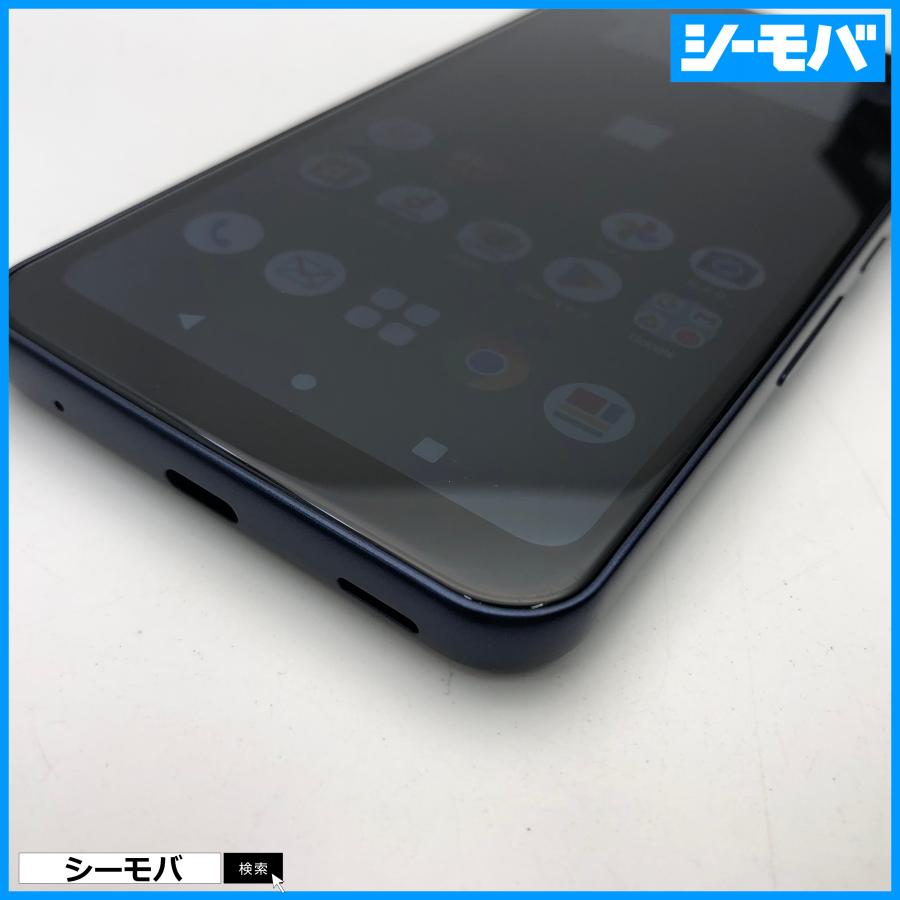 スマホ arrows We F-51B 5G SIMフリーSIMロック解除済 docomo ネイビー