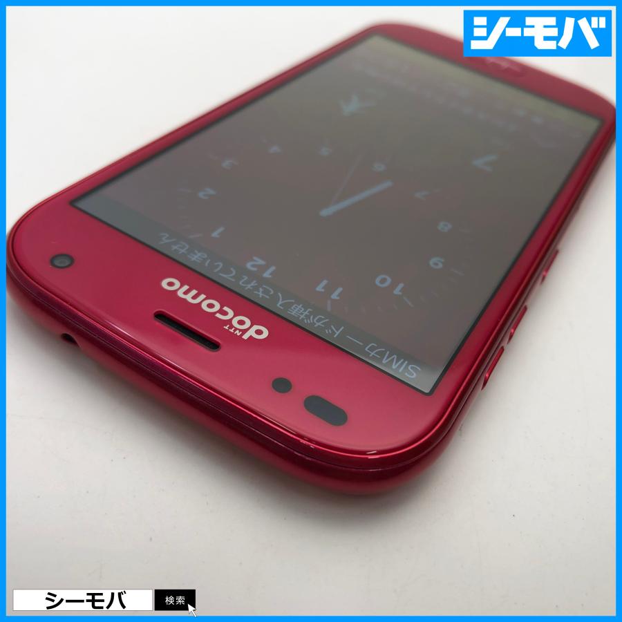 スマホ らくらくスマートフォン me F-01L SIMフリーSIMロック解除済