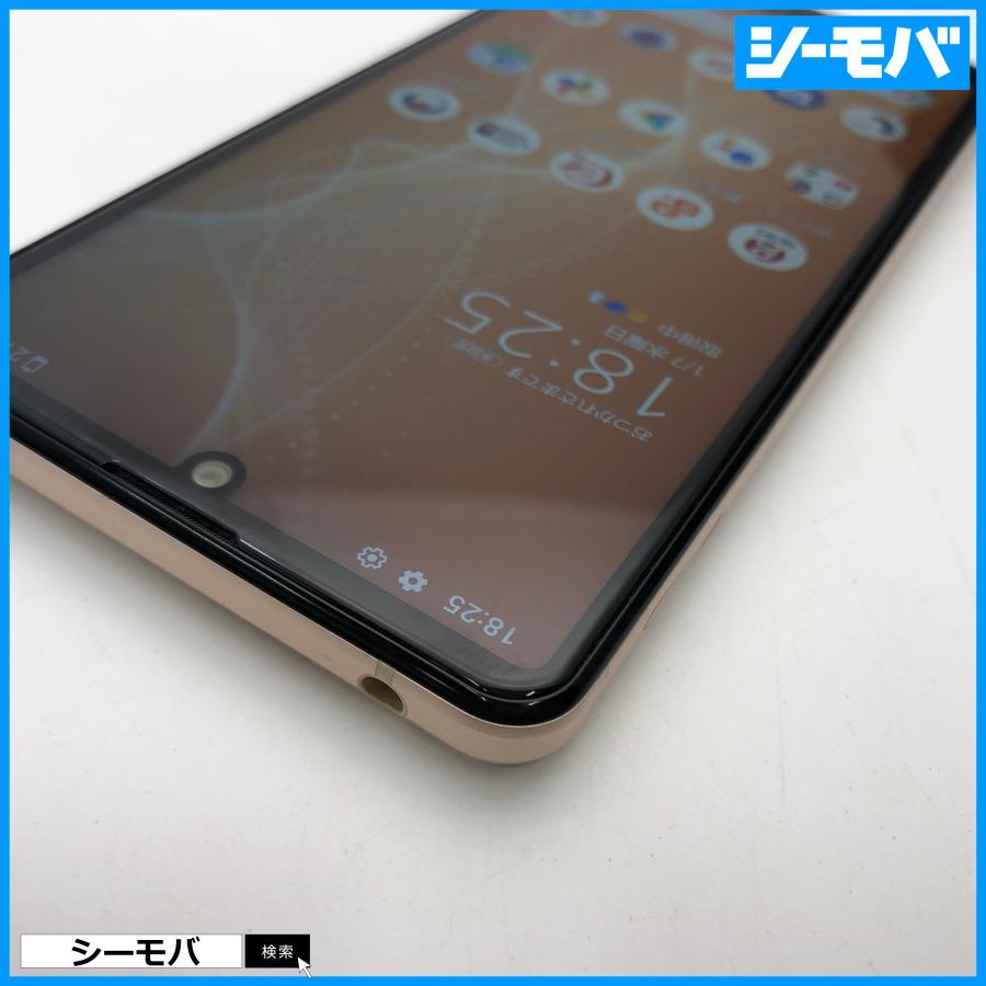 スマホ AQUOS sense4 SH-M15 ライトカッパー SIMフリー 超美品 android