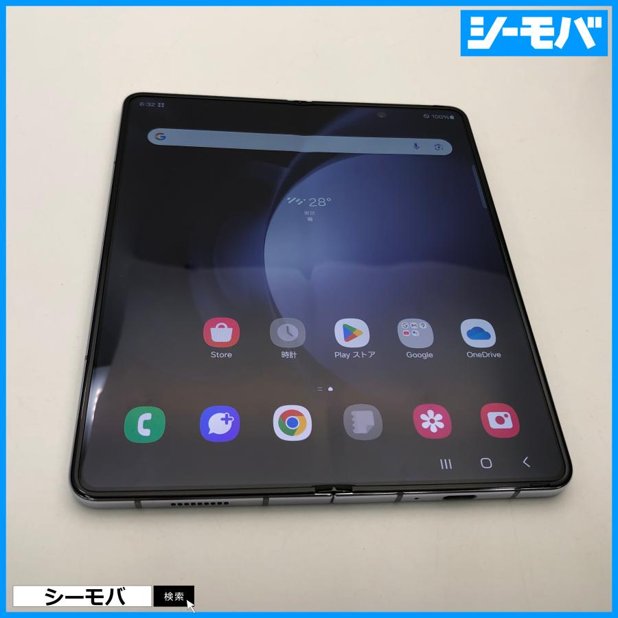 スマホ Galaxy Z Fold5 SCG22 サムスン au版 256GB SIMフリー 上美品