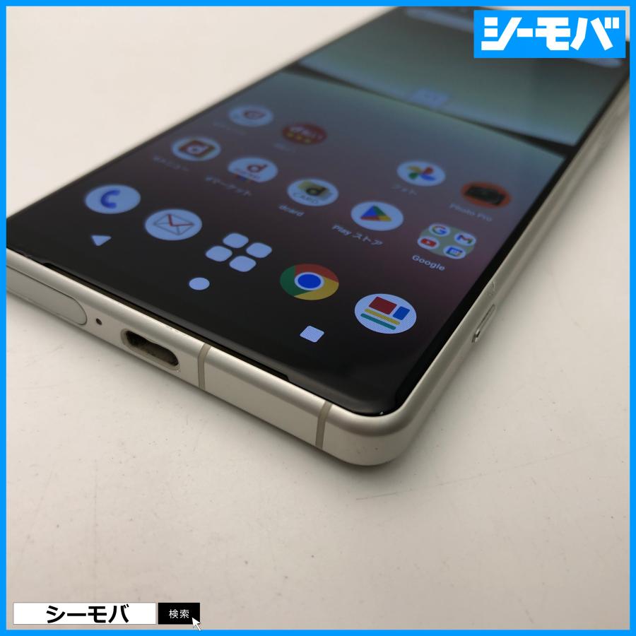 スマホ Xperia 5 IV SO-54C SIMフリーSIMロック解除済 docomo ホワイト