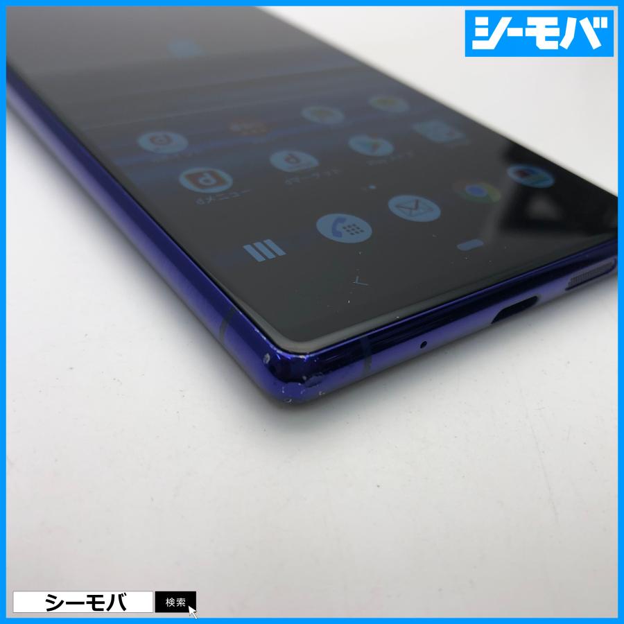 【美品】SONY XPERIA 3カメラ ブルー　初期化済みSIMロック解除済み SONY XPERIA 3カメラ ブルー 初期化済みSIMロック解除済み Xperia 美品SONY