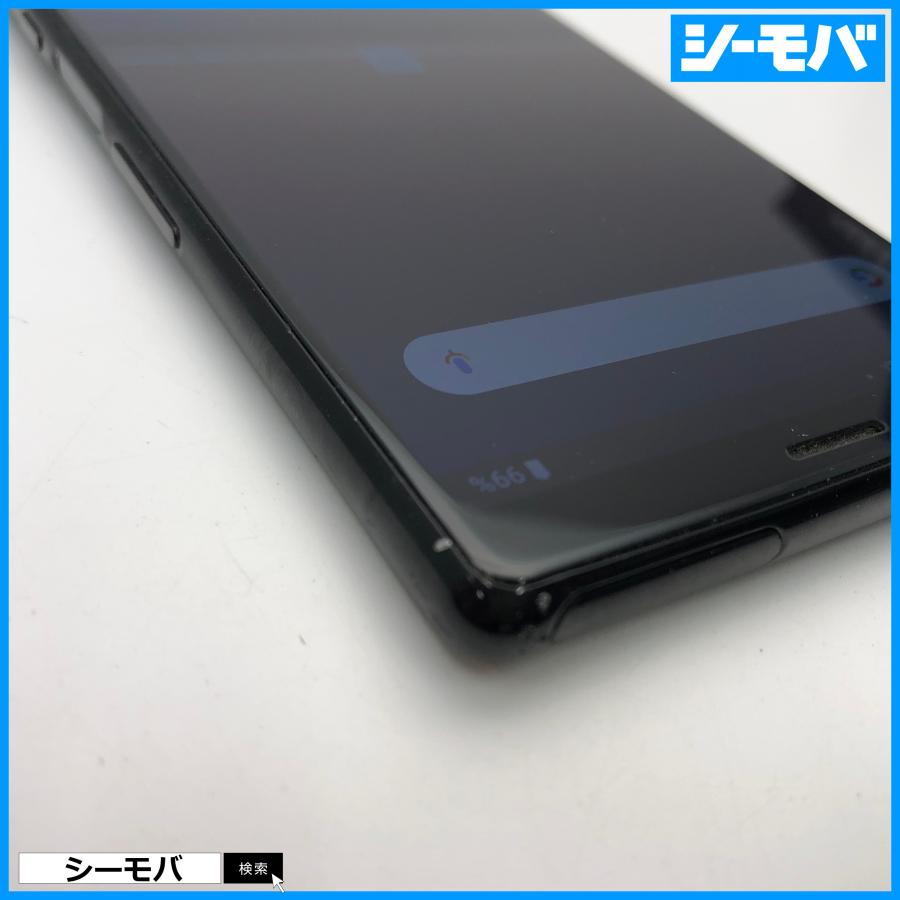 スマホ Xperia 1 SO-03L SIMフリーSIMロック解除済 docomo ブラック