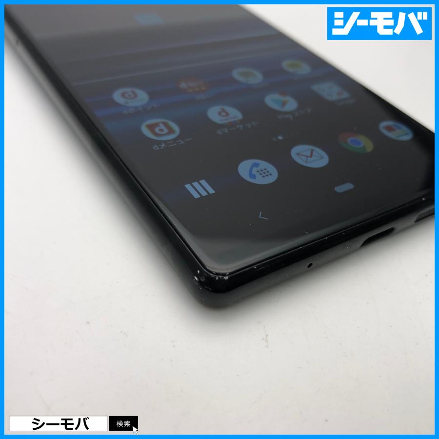 Sony Xperia 1 SO-03L ブラック Android s-l400.jpg