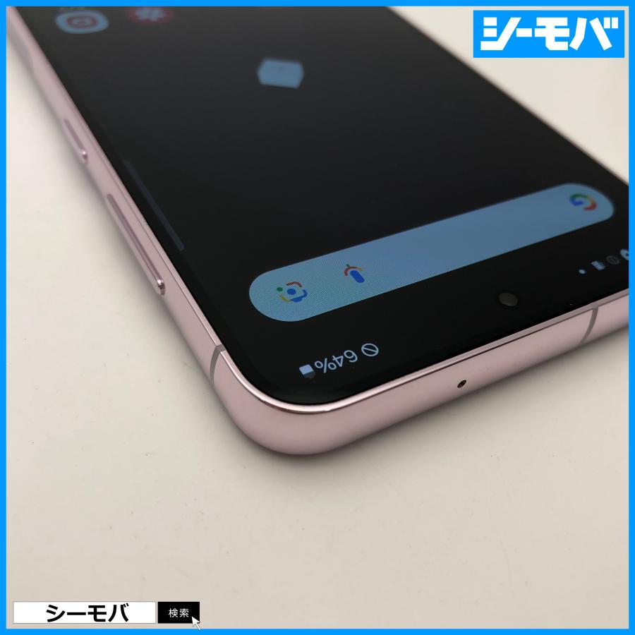 スマホ Galaxy S23 SC-51D サムスン docomo 256GB SIMフリー 超美品
