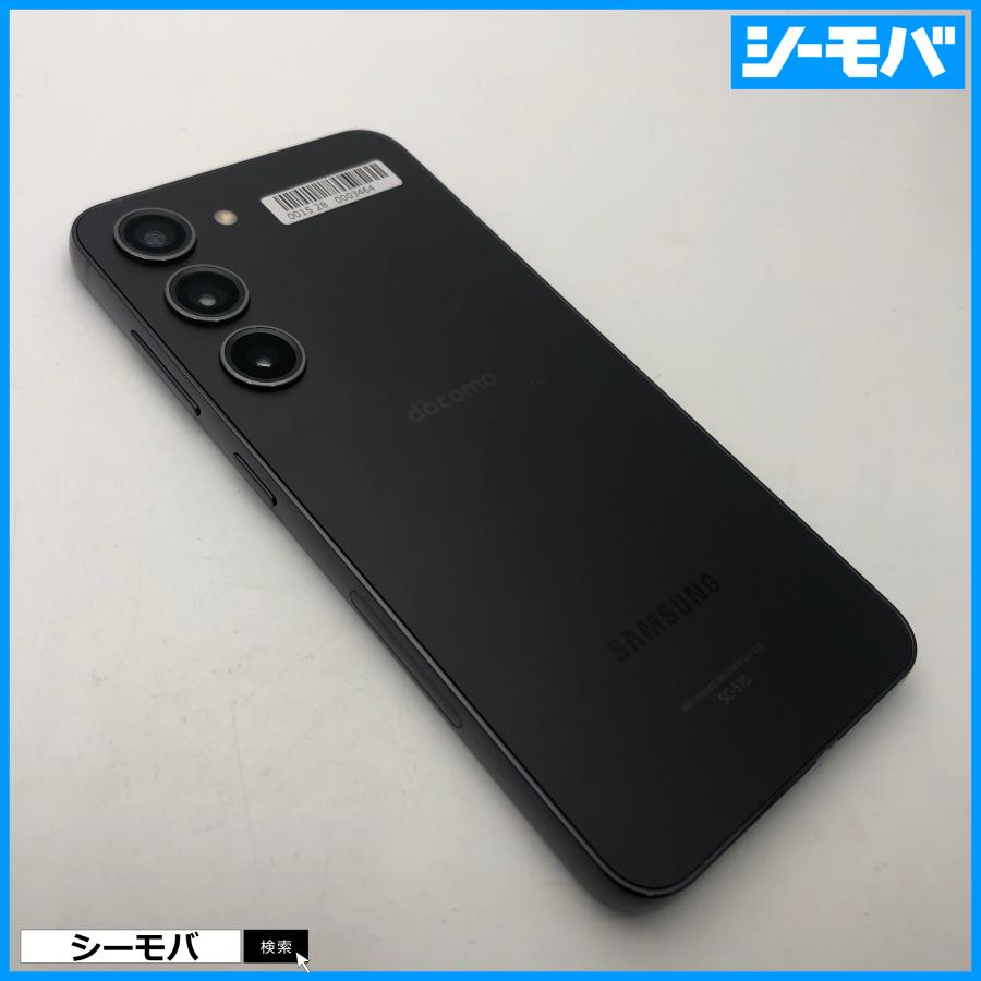 スマホ Galaxy S23 SC-51D サムスン docomo 256GB SIMフリー 超美品