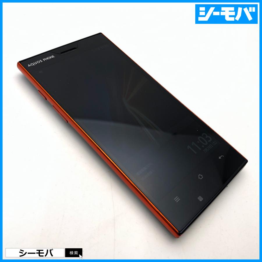 スマホ AQUOS PHONE 104SH ネイビー 中古 SIMロック解除済SIMフリー