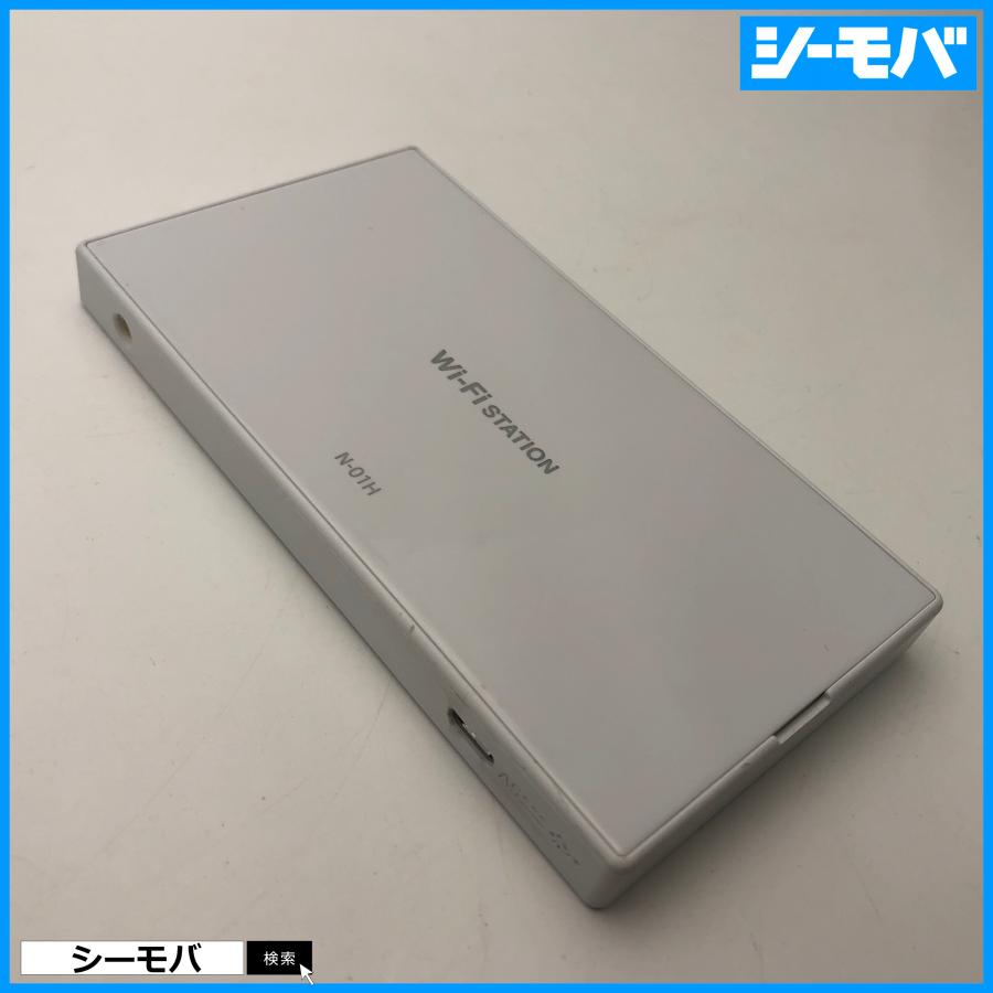 ルーター N-01H docomo Wi-Fi STATION ホワイト モバイルWi-Fiルーター