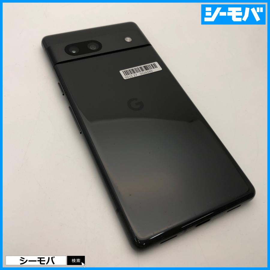 Google Pixel7a SIMフリー Sea 24時間以内発送 管理01 【公式通販】