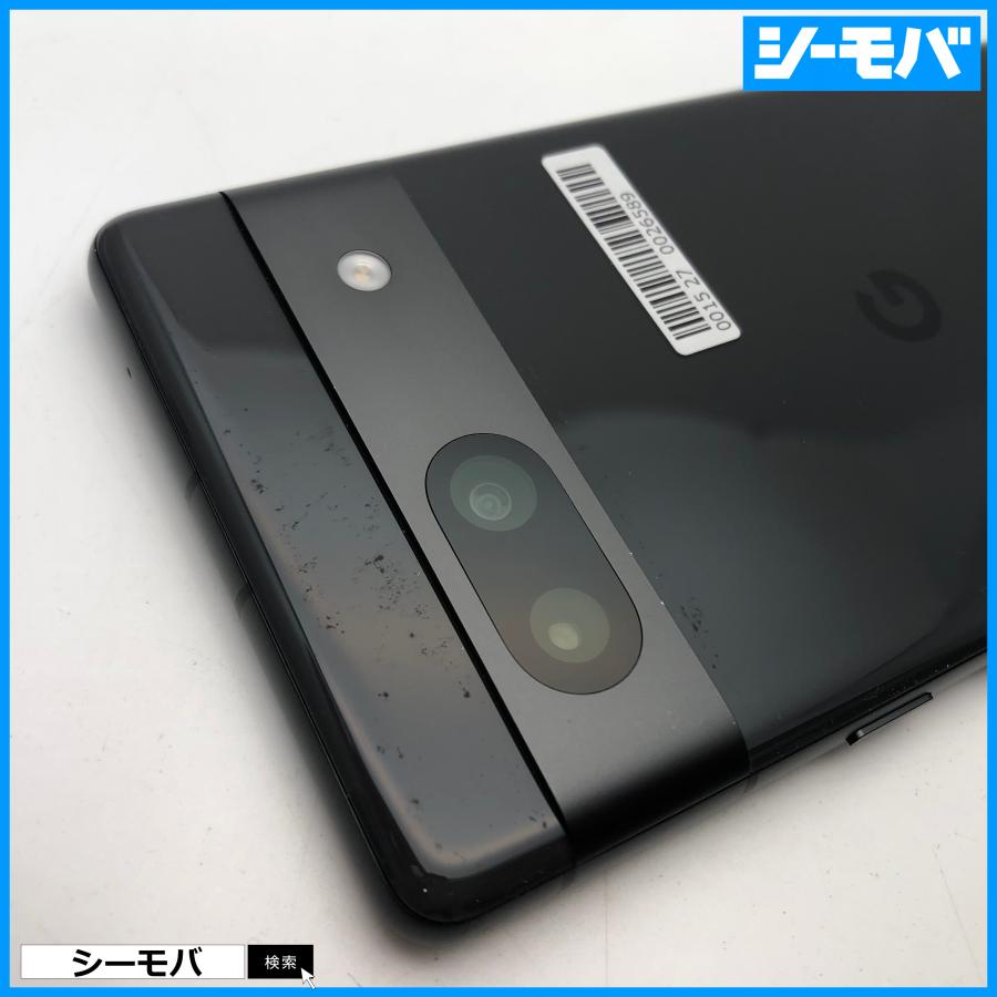 スマホ Google Pixel 7a 4G 5G 128GB グーグル ピクセル SIMフリー