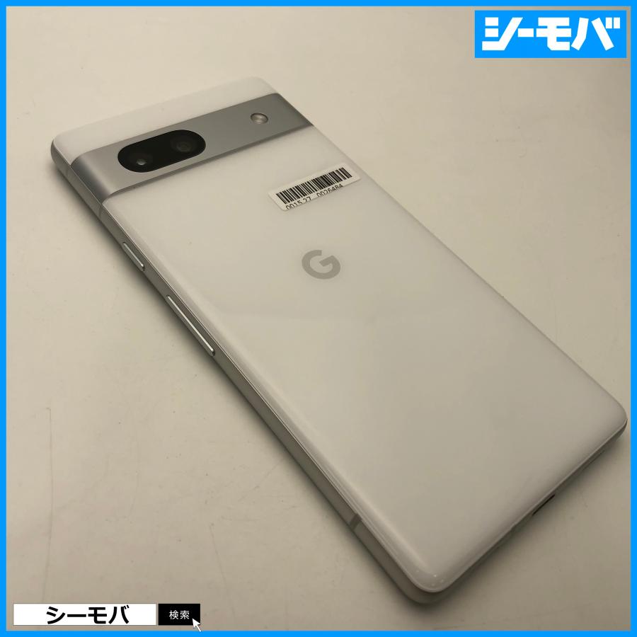 スマホ Google Pixel 7a 4G 5G 128GB グーグル ピクセル SIMフリー