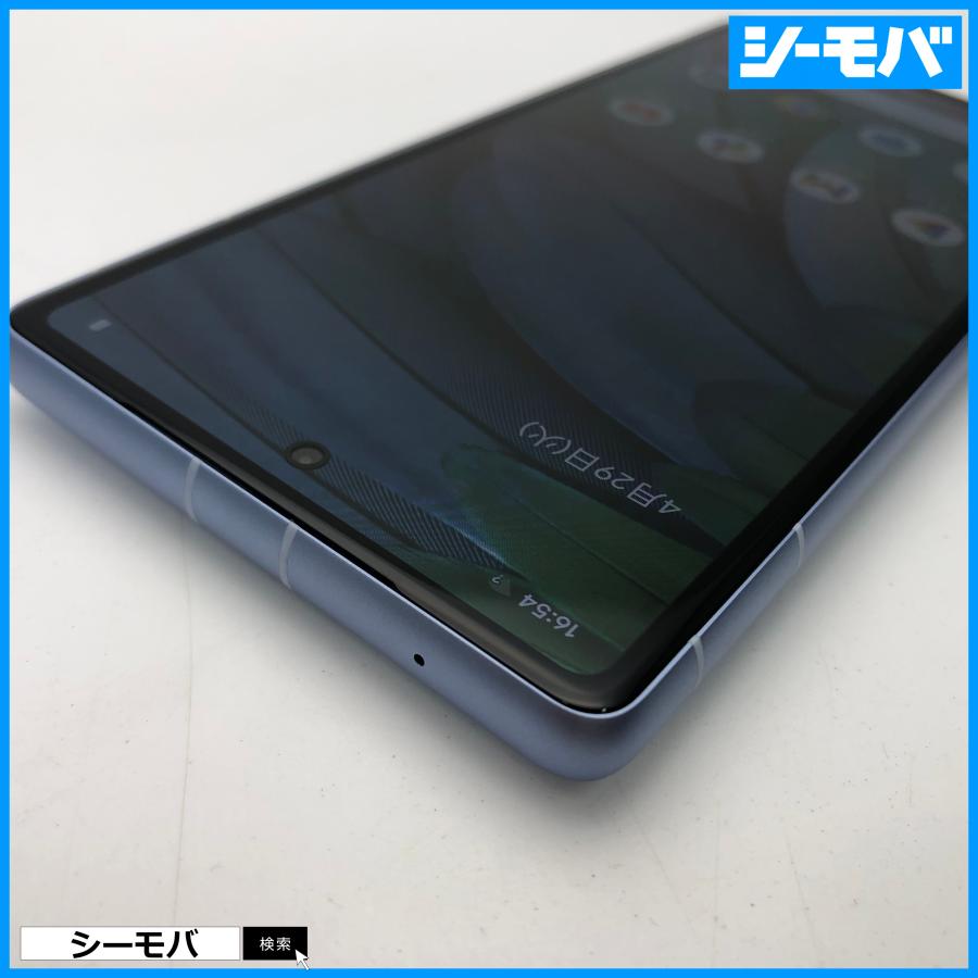 スマホ Google Pixel 7a 4G 5G 128GB グーグル ピクセル SIMフリー