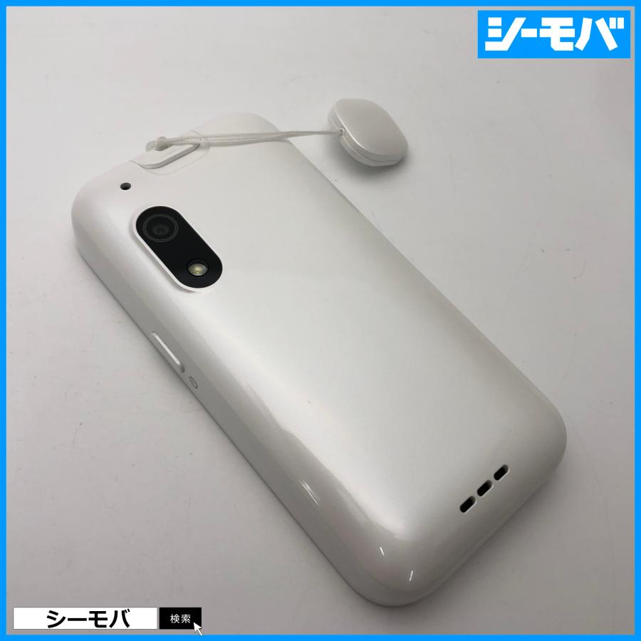 美品　キッズフォン3　本体　ソフトバンク ホワイト　A201ZT　おまけ付 ソフトバンク、「キッズフォン3」1月27日発売 - ケータイ Watch