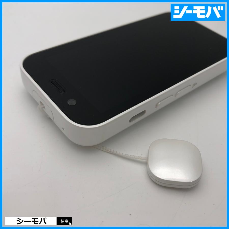 キッズフォン 3 ホワイト 本体　ソフトバンク　softbank キッズ携帯 キッズフォン3 – ZTE Device Japan