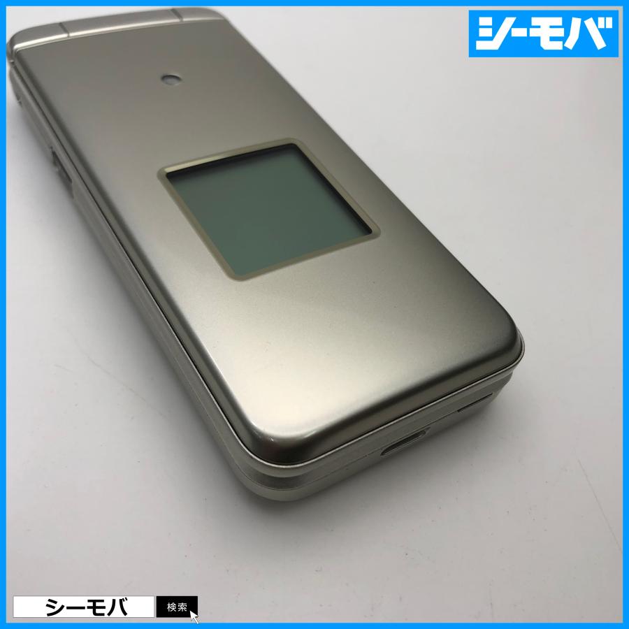 かんたんケータイ KYF41 SIMロック解除済 ガラホ ガラケー 携帯電話 ガラケー かんたんケータイ KYF41 超美品 ゴールド SIMフリーSIMロック