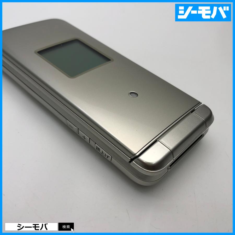 ガラケー かんたんケータイ KYF41 超美品 ゴールド SIMフリーSIMロック