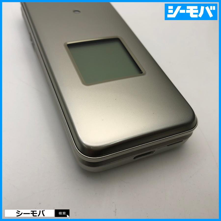 携帯電話 ガラケー かんたんケータイ KYF41 超美品 ゴールド SIMフリー
